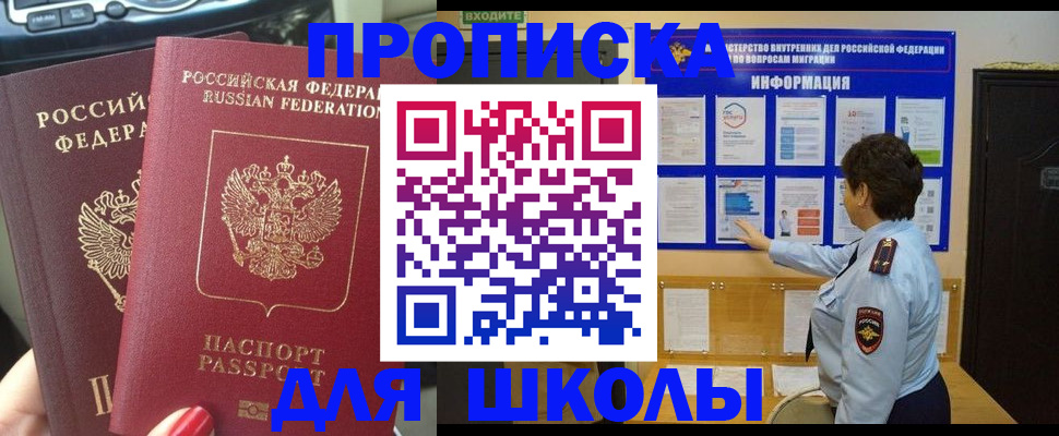 форма 3 в Тульской области